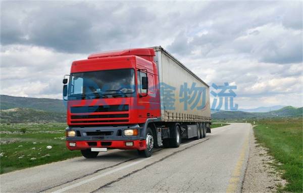 到尼木物流公司